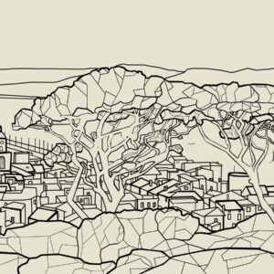 ARCHI | Saint Tropez