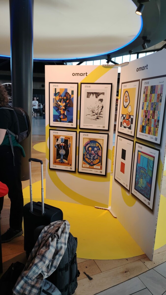 Le homard à l&rsquo;aéroport Saint Exupéry